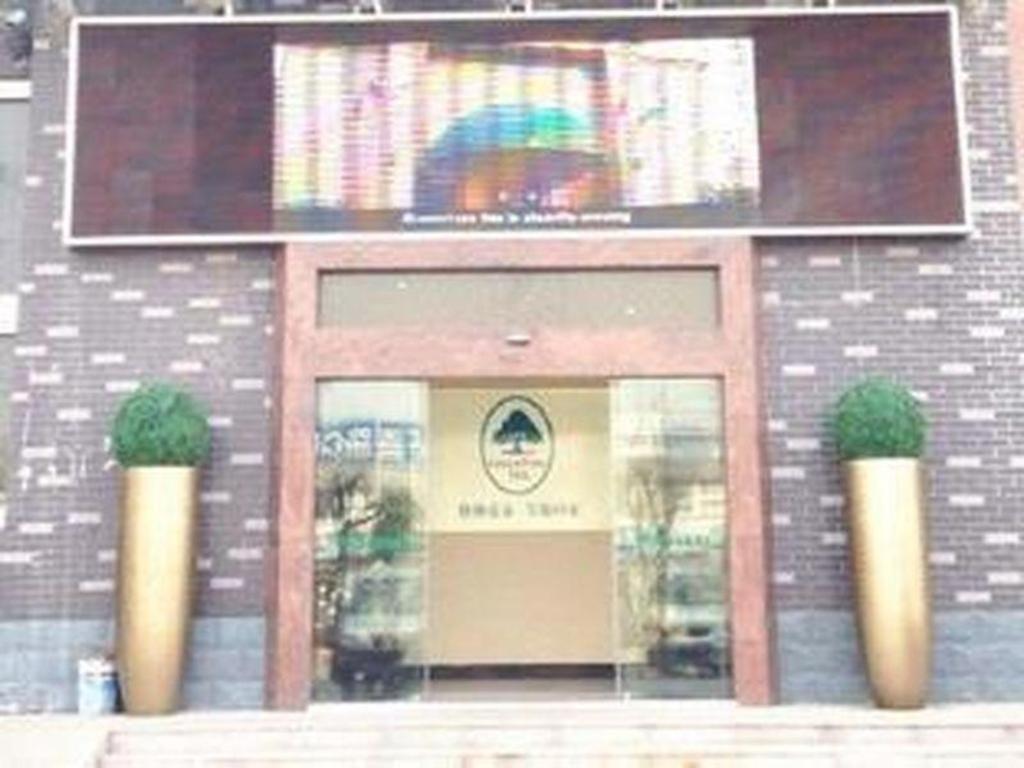 Greentree Inn Jiangsu Xuzhou West District Huohua Shell Hotel Exterior foto